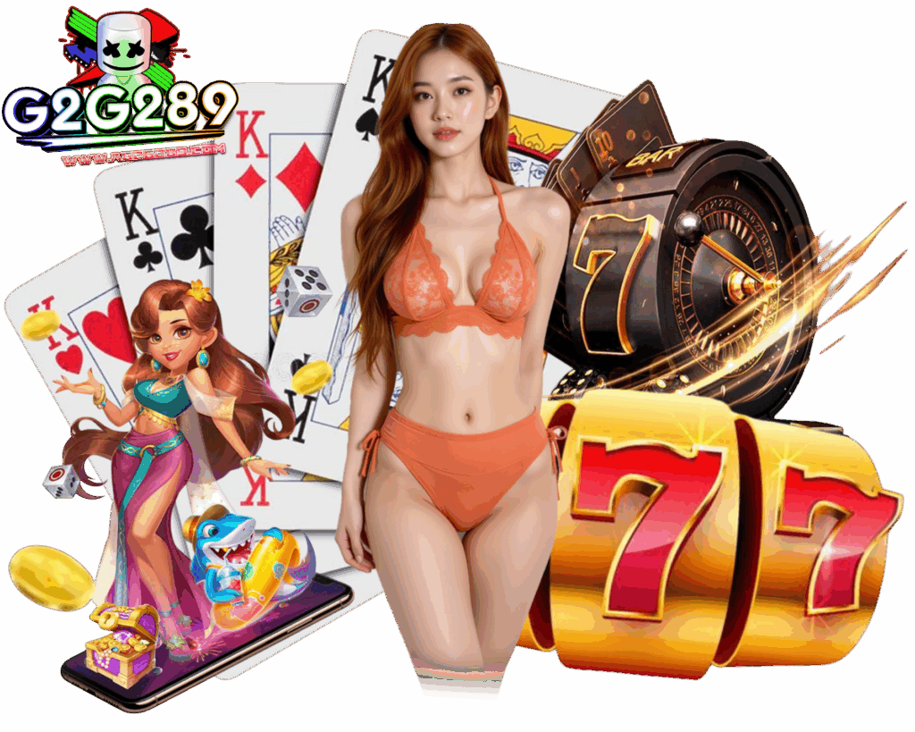 AG2G289 ทางเข้า